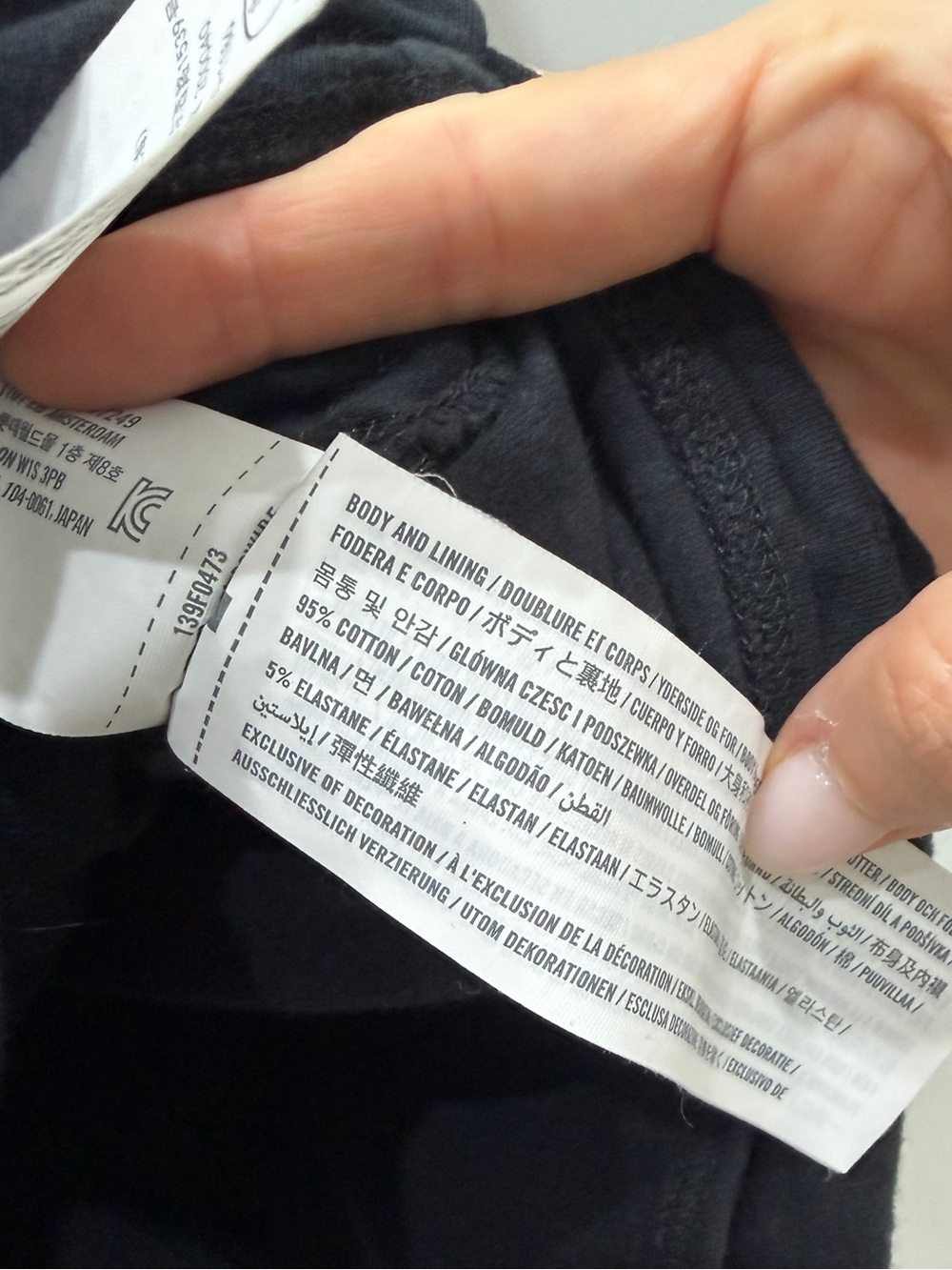Abercrombie & Fitch Ava Ruched Square Neck Bodysuit Black Small Trendy Summer - Picture 7 of 8